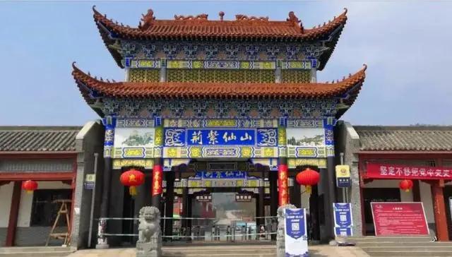 1676431224177000.jpg 微信图片_20200318140555.jpg