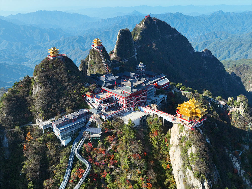 老君山一日游|精品小包团